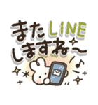 ずっと使える♪見やすいデカ文字♡（個別スタンプ：39）