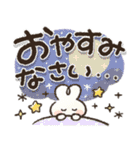 ずっと使える♪見やすいデカ文字♡（個別スタンプ：40）