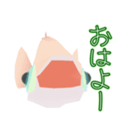 動くメダカ7（個別スタンプ：12）