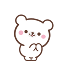 文字なし1♪まんまるクマさん（個別スタンプ：23）