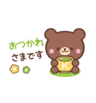 敬語♪まんまる茶クマさん（個別スタンプ：9）