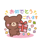 敬語♪まんまる茶クマさん（個別スタンプ：13）