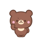 文字なし1♪まんまる茶クマさん（個別スタンプ：2）