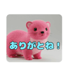 もふもふオコジョスタンプ（個別スタンプ：4）