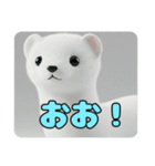 もふもふオコジョスタンプ（個別スタンプ：8）