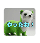 もふもふオコジョスタンプ（個別スタンプ：11）