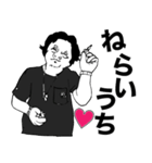 とある関西弁の社長（個別スタンプ：2）