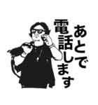 とある関西弁の社長（個別スタンプ：3）