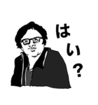 とある関西弁の社長（個別スタンプ：6）