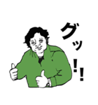 とある関西弁の社長（個別スタンプ：11）