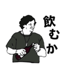 とある関西弁の社長（個別スタンプ：13）