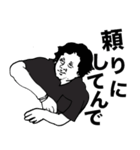 とある関西弁の社長（個別スタンプ：14）