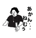 とある関西弁の社長（個別スタンプ：15）