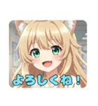 アイスコーヒーカラフルみなみちゃん（個別スタンプ：1）