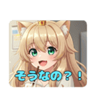 アイスコーヒーカラフルみなみちゃん（個別スタンプ：3）