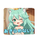 アイスコーヒーカラフルみなみちゃん（個別スタンプ：4）