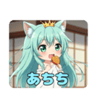 アイスコーヒーカラフルみなみちゃん（個別スタンプ：5）