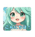 アイスコーヒーカラフルみなみちゃん（個別スタンプ：6）