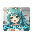 アイスコーヒーカラフルみなみちゃん（個別スタンプ：7）