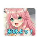 アイスコーヒーカラフルみなみちゃん（個別スタンプ：8）
