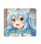 アイスコーヒーカラフルみなみちゃん（個別スタンプ：10）