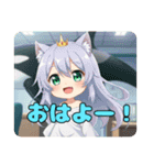 アイスコーヒーカラフルみなみちゃん（個別スタンプ：13）