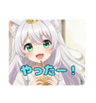 アイスコーヒーカラフルみなみちゃん（個別スタンプ：14）