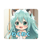 アイスコーヒーカラフルみなみちゃん（個別スタンプ：15）