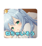 眠たいカラフルみなみちゃん（個別スタンプ：1）