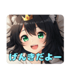 眠たいカラフルみなみちゃん（個別スタンプ：2）