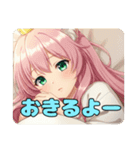 眠たいカラフルみなみちゃん（個別スタンプ：3）