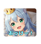 眠たいカラフルみなみちゃん（個別スタンプ：4）