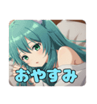 眠たいカラフルみなみちゃん（個別スタンプ：5）