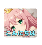 眠たいカラフルみなみちゃん（個別スタンプ：6）