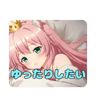 眠たいカラフルみなみちゃん（個別スタンプ：7）