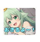 眠たいカラフルみなみちゃん（個別スタンプ：8）