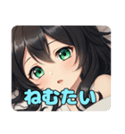 眠たいカラフルみなみちゃん（個別スタンプ：9）