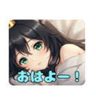 眠たいカラフルみなみちゃん（個別スタンプ：10）