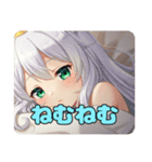 眠たいカラフルみなみちゃん（個別スタンプ：13）
