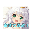 眠たいカラフルみなみちゃん（個別スタンプ：15）