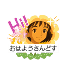 京都の敬語ご挨拶♡スタンプ（でか文字）2（個別スタンプ：1）