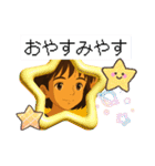 京都の敬語ご挨拶♡スタンプ（でか文字）2（個別スタンプ：2）