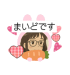 京都の敬語ご挨拶♡スタンプ（でか文字）2（個別スタンプ：3）