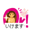 京都の敬語ご挨拶♡スタンプ（でか文字）2（個別スタンプ：5）
