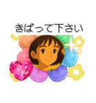 京都の敬語ご挨拶♡スタンプ（でか文字）2（個別スタンプ：7）