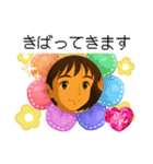 京都の敬語ご挨拶♡スタンプ（でか文字）2（個別スタンプ：8）