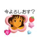 京都の敬語ご挨拶♡スタンプ（でか文字）2（個別スタンプ：9）