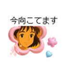 京都の敬語ご挨拶♡スタンプ（でか文字）2（個別スタンプ：12）