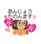 京都の敬語ご挨拶♡スタンプ（でか文字）2（個別スタンプ：13）