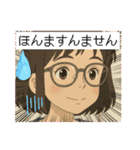 京都の敬語ご挨拶♡スタンプ（でか文字）2（個別スタンプ：14）